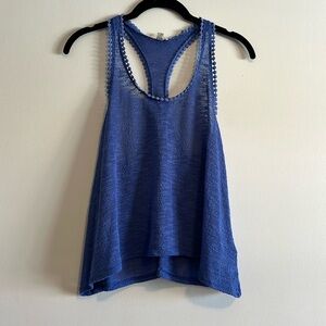 Urban outfitters tank
